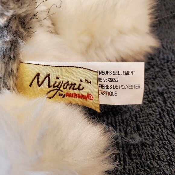 "Miyoni" Miniature Schnauzer Plush Toy by Aurora. 9 in - Picture 11 of 13